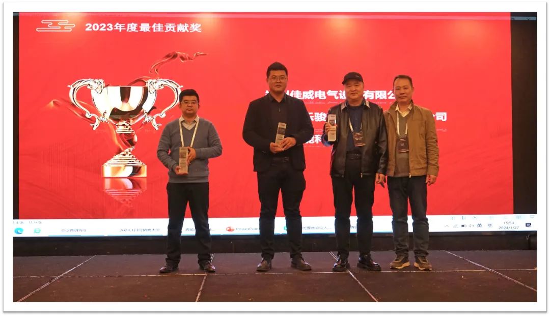 睿啟智造 能賦未來 | 睿能OEM事業(yè)部合作伙伴大會隆重召開！(圖6)