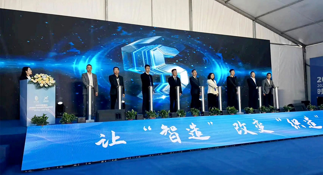 濮院展會(huì)精彩回顧 | 睿能展位人潮涌動(dòng)，行業(yè)前沿技術(shù)一覽無余https://mmbiz.qpic.cn/mmbiz_jpg/uVPLicGse1zfSGAnFj8sU92BkOhtqnEerEJasH17wcFWMmXUSNBo3ibFJKHRHTG82ccnGjNOMEhdcbEAZuheWEIQ/640?wx_fmt=jpeg&from=appmsg&tp=wxpic&wxfrom=5&wx_(圖4)