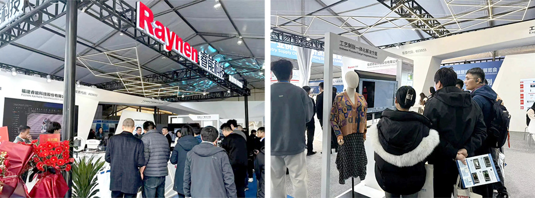 濮院展會(huì)精彩回顧 | 睿能展位人潮涌動(dòng)，行業(yè)前沿技術(shù)一覽無余https://mmbiz.qpic.cn/mmbiz_jpg/uVPLicGse1zfSGAnFj8sU92BkOhtqnEerEJasH17wcFWMmXUSNBo3ibFJKHRHTG82ccnGjNOMEhdcbEAZuheWEIQ/640?wx_fmt=jpeg&from=appmsg&tp=wxpic&wxfrom=5&wx_(圖3)